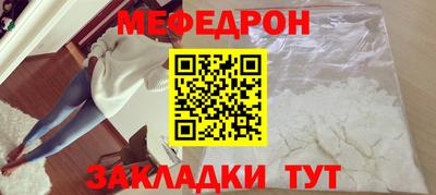MDMA Premium VHQ Ликино-Дулёво