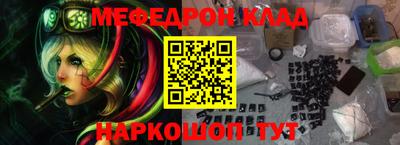 MDMA Premium VHQ Ликино-Дулёво