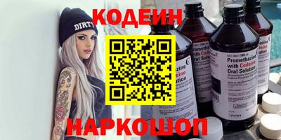 MDMA Premium VHQ Ликино-Дулёво