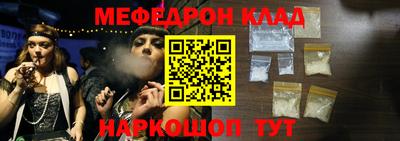 MDMA Premium VHQ Ликино-Дулёво