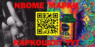 MDMA Premium VHQ Ликино-Дулёво