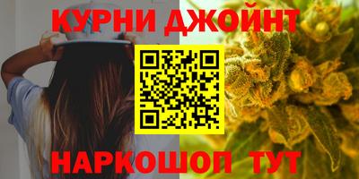 спиды Ливны