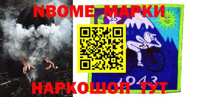 MDMA Premium VHQ Ликино-Дулёво