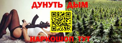 гидра Лесосибирск