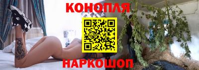 MDMA Premium VHQ Ликино-Дулёво