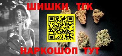 спиды Ливны