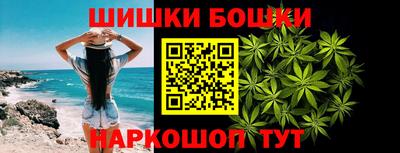 гидра Лесосибирск