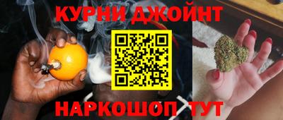 гидра Лесосибирск