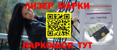 MDMA Premium VHQ Ликино-Дулёво