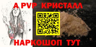 MDMA Premium VHQ Ликино-Дулёво