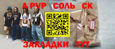 MDMA Premium VHQ Ликино-Дулёво