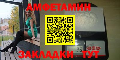 MDMA Premium VHQ Ликино-Дулёво