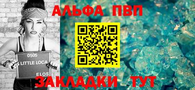 MDMA Premium VHQ Ликино-Дулёво