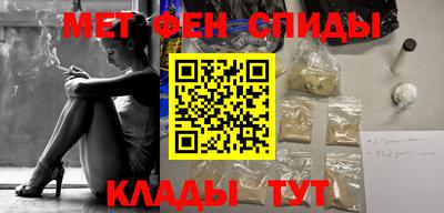 MDMA Premium VHQ Ликино-Дулёво
