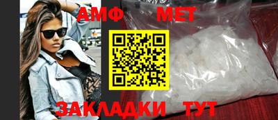 MDMA Premium VHQ Ликино-Дулёво