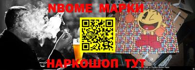 MDMA Premium VHQ Ликино-Дулёво
