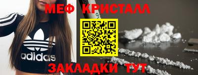 MDMA Premium VHQ Ликино-Дулёво
