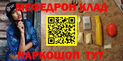 MDMA Premium VHQ Ликино-Дулёво