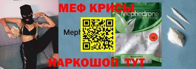 MDMA Premium VHQ Ликино-Дулёво